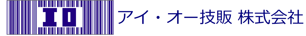 アイ・オー技販 株式会社